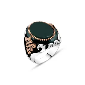 Ellipse Green Agate Stone Silver Men's Ring with Triangular Braid on Sides