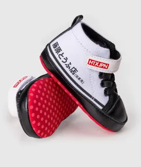 HTXJPN Fuji2 Baby Sneakers